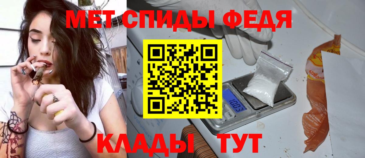 Amphetamine  Амфетамин Розовый  Вход с VPN  MEGA маркетплейс  Коркино 