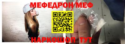 apvp Краснодар