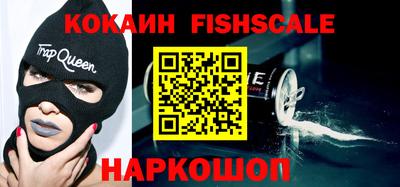 apvp Краснодар