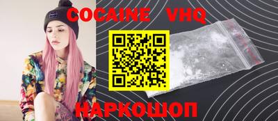 apvp Краснодар