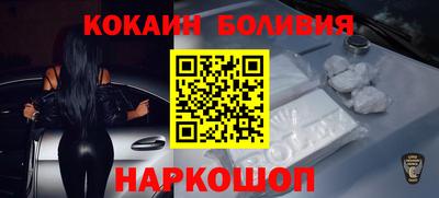 альфа пвп VHQ Краснокаменск