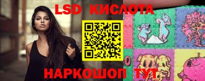 apvp Краснодар