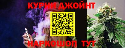 apvp Краснодар