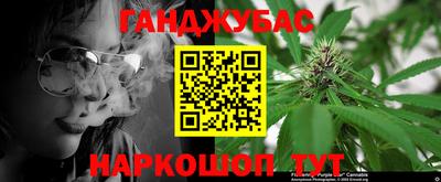амф Краснознаменск