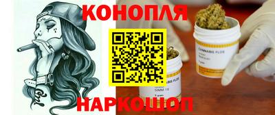 амф Краснознаменск