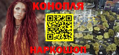 альфа пвп VHQ Краснокаменск