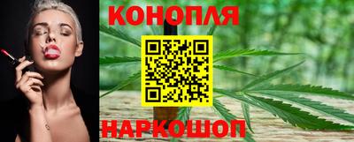 амф Краснознаменск
