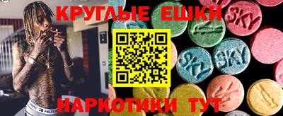 apvp Краснодар