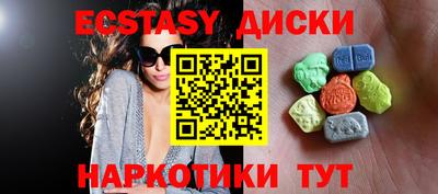 альфа пвп VHQ Краснокаменск