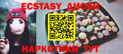 apvp Краснодар