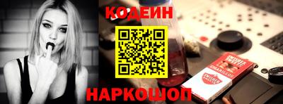 apvp Краснодар