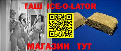 apvp Краснодар