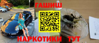 apvp Краснодар