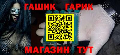 амф Краснознаменск