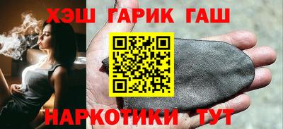амф Краснознаменск