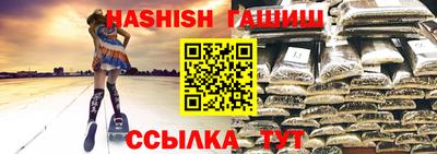 амф Краснознаменск