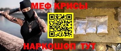 apvp Краснодар