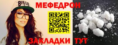 apvp Краснодар