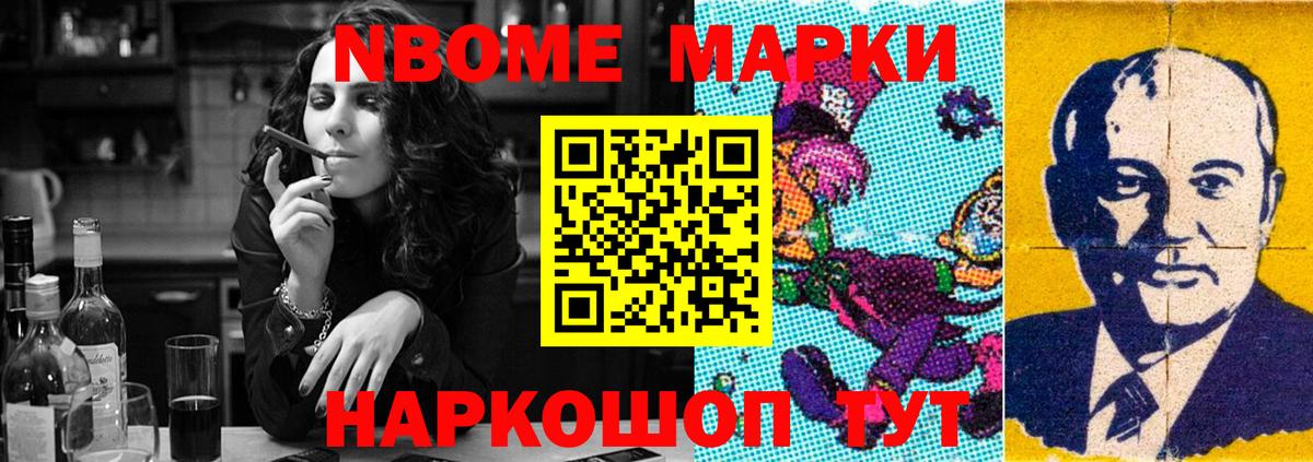 Коркино  ЛСД экстази ecstasy  ЛСД экстази кислота  Вход с VPN 